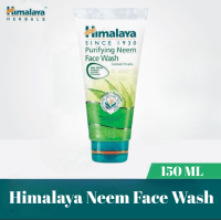 Himalaya Neem Face wash 150 ML