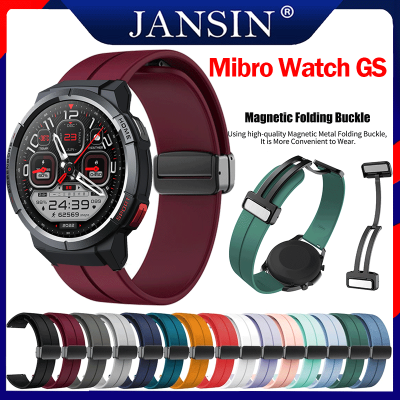 สาย Mibro Watch GS ของแท้ สายนาฬิกา สายแม่เหล็ก สายซิลิโคนสำหรับเล่นกีฬา mibro gs สายนาฬิกาอัจฉริยะ