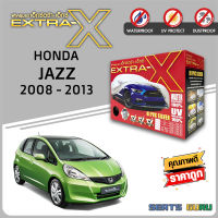 ผ้าคลุมรถ ส่งฟรี HONDA JAZZ 2008 - 2013 ตรงรุ่น กล่อง EXTRA-X ผ้า HI-PVC อย่างดีหนาพิเศษ ป้องกันแดด ป้องกันฝน ป้องกันฝุ่น