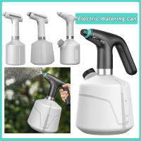 0.911.52L ไฟฟ้ารดน้ำชาร์จ Sanitizing Sprayer รดน้ำอัตโนมัติ Fogger พืชมือรดน้ำสวนเครื่องมือ