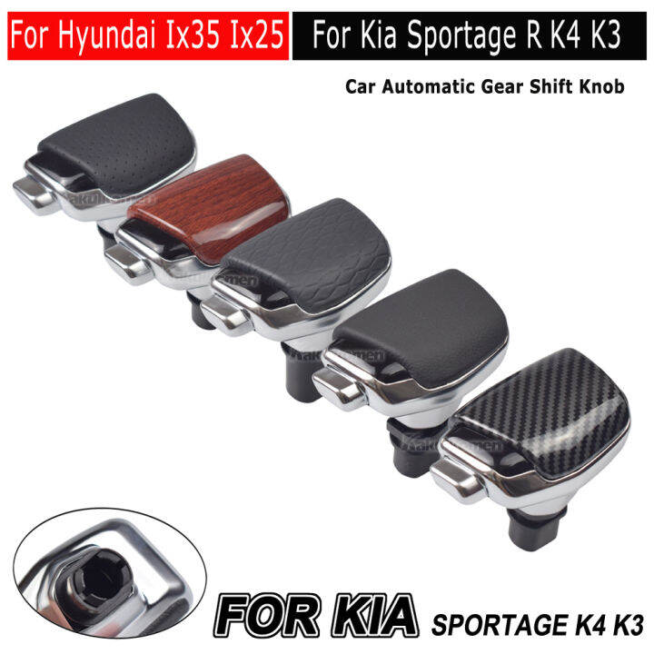 หนังอัตโนมัติติดเกียร์เปลี่ยนลูกบิดก้าน-s-hifter-สำหรับ-hyundai-ix35-ix25-mistra-ทู-kia-s-portage-r-k4-k3