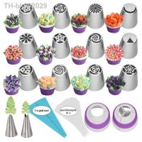 ✜◕卍 Russian Stainless Steel Pastry Case 27Pcs Cake Decorating Tools Set Tulip Nozzles Frosting Confectionery Professional Large