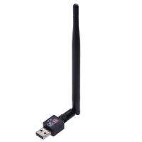 600M USB 2.0 Wifi Router Wireless 802.11 N Adapter Network LAN Card w5dBI Antenna for LaptopComputerInternet TVmedia players