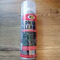 สเปรย์ทำความสะอาดแผงวงจร ยี่ห้อ Bosny CONTACT CLEANER ขนาดบรรจุ200CC