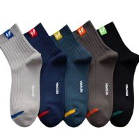 5Pairs Cotton Mens Socks Breathable Casual Sock Solid Color Striped Spring Summer Thin Sweat-absorbing Sports Tube Man Socks