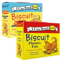 Biscuit dog natural spelling boxed childrens picture books, 24 in total, suitable for 4-8 years old biscuit phonics fun English original picture books, my first I can read recommended books by Wang Peiyu