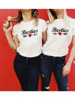 เสื้อยืดคู่รักขายสำหรับผู้ชายและผู้หญิง Besties ลำลองพิมพ์ตัวอักษรเสื้อยืดเพื่อนรัก BFF น้องสาวผู้หญิงหญิงสาวคู่รักเสื้อยืดคู่เสื้อผ้าเด็กผู้หญิงเสื้อ