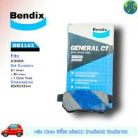 ผ้าเบรคหลัง HONDA  ซิวิค vtec ปี 96 / ซิตี้ ปี 04-07 / แจ๊ส GD ปี 04-07 / นิวแจ๊ส GE ปี 08-13 / แจ๊ส GK ผ้าดีสเบรค ยี่ห้อ (เบนดิก Bendix GCT) DB1163 ( 1กล่อง = 4ชิ้น )