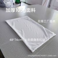 Wuxi factory spot full polyester hotel thickened white brushed cloth pillowcase PP cotton liner pillowcase pillow core cover pillow skin pillows cases