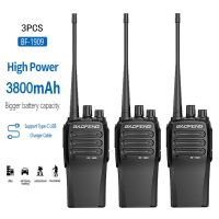 3ชิ้นวิทยุสื่อสาร Baofeng BF-1909 10W พลังงานสูง UHF 400-470Mhz FM สองทางวิทยุประเภท C UV82อัพเกรดเครื่องส่งสัญญาณชาร์จเป็นต้น