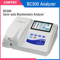 Contec bc300 semi automatic biochemistry blood analyzer touch screen multi parameter free printer