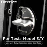 [AhQ ornaments] LUCKEASY เหมาะสำหรับรุ่น Tesla ฝาครอบล็อคประตูรถยนต์ป้องกันสนิมอุปกรณ์ประดับตกแต่ง