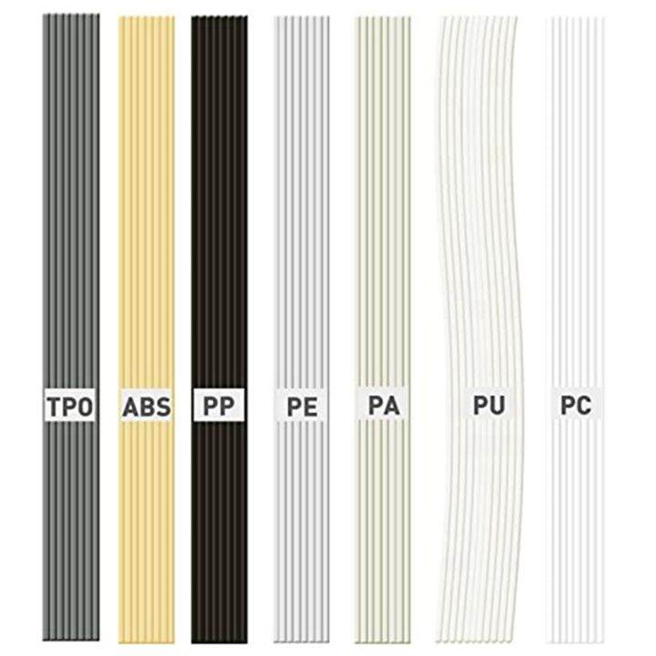 Plastic Welding Rods, 7 Types ABS PP PU PE PA PC TPO 13 Inch Plastic