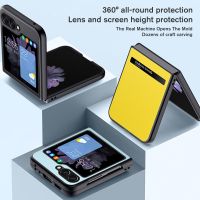 Sumsung Z Flip 5 Cover Plain Leather Shockproof Case For Samsung Galaxy Z Flip5 ZFlip 5 Soft Silicon Frame Protection Back Shell
