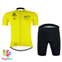 ชุดจักรยานแขนสั้นทีม Le tour de france 16 (04) สีเหลือง