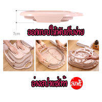 ?ลดกระหน่ำ!!?อ่างแช่เท้า (Foot bath) กว้างสบายเท้า อ่างสปาแช่เท้า (Foot spa bath) ที่แช่เท้า (Foot soak) ถังแช่เท้า (foot bath tub) แช่เท้า มีหูหิ้ว มีลูกกลิ้ง ส่งฟรี