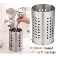 Stainless Steel Kitchen Cooking Utensils Chopstick Holder Caddy Cutlery Organizer Tableware Multi-function Storage Serving Tool Door Hardware Locks