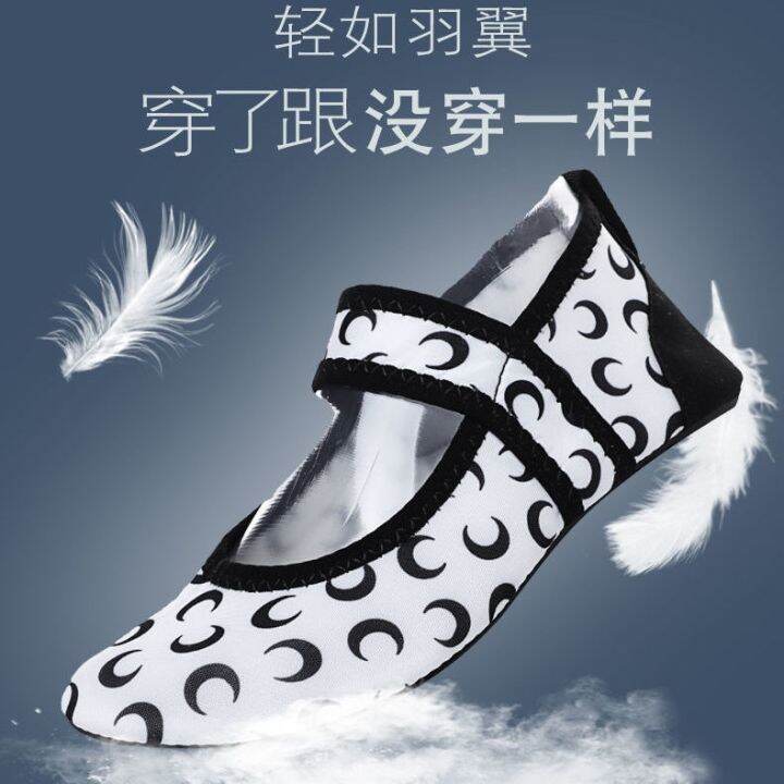 hot-sale-beach-shoes-non-slip-womens-quick-drying-indoor-floor-snorkeling-wading-upstream-swimming-barefoot-skin-fitting