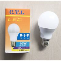 ( PRO+++ ) โปรแน่น.. หลอดไฟ LED หลอดไฟ โซล่าเซลล์CTL DC 12V - 24V - 65V 10Wโซล่าเซลล์ ขั้วE27 ใช้กับระบบแบตเตอรี่ 12 - 65V ต่อไฟบ้านไม่ได้ ราคาสุดคุ้ม แบ ต เต อร รี่ แบ ต เต อร รี เเ บ ต เต อร รี่ แบ ต เต อร รี่ แห้ง