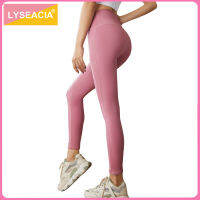 LYSEACIA 8สีผู้หญิงไม่มีรอยต่อฟิตเนส Leggings Bubble Butt เอวสูงยืดหยุ่นออกกำลังกาย Legging วิ่งกางเกงโยคะยิมเสื้อผ้า Naked รู้สึกแห้งเร็ว