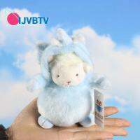 IJVBTV ของเล่นเด็ก นุ่ม ตุ๊กตาผ่อนคลาย ของเล่นตุ๊กตาสัตว์ ช้างแปลงร่าง สัตว์ป่า กบ เครื่องประดับ พวงกุญแจ พวงกุญแจตุ๊กตาอัลปาก้า ตุ๊กตาแกะ พวงกุญแจตุ๊กตา ตุ๊กตาแกะ