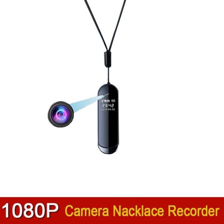 Small Mini spy Camera Lens 1080P 160Degree View Angle Secret Micro Cam