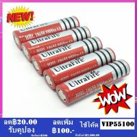 UltraFire ถ่านชาร์จ Li-ion 18650 3.7V 9800mAh (5ก้อน)