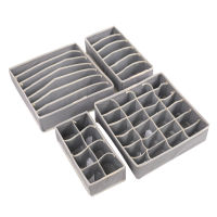 【2023】New collapsible underwear drawer storage divider closet dresser clothes storage storage scarf tie socks