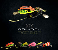 Tomyum Fishing กบยาง ตกปลาชะโด Goliath Frox 7.0 cm. 23.0 g. ส่งไว