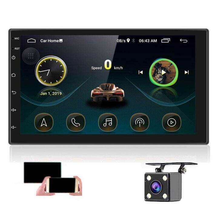 2Din Android Car Stereo with GPS 7 Inch Press Screen Car Radio