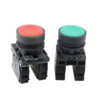 ZBE-101 Momentary  Flush Pushbutton switch Illuminated switch button