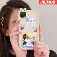 เคส JIUMOO สำหรับ OPPO เคส A15 A15s A35 4G เคสลายการ์ตูนวันที่ดีสาวน่ารักสีสันสดใสน่ารักมอนสเตอร์ตัวน้อยซิลิโคนเลนส์กล้องถ่ายรูปแบบนิ่มโปร่งใสเรียบง่ายเคสป้องกันกันกระแทกแบบใส