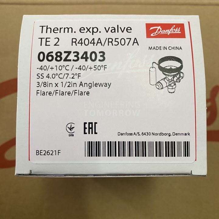 Danfoss 068Z3403 Thermostatic expansion valve, TE 2, R404A/R507A ...