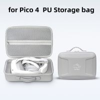 กระเป๋า PU กระเป๋าเก็บของสำหรับ Pico 4 All-In-One กล่องใส่ของพกพาแว่น VR สำหรับ Pico Neo 4เคสเครื่องประดับพิเศษกระเป๋า