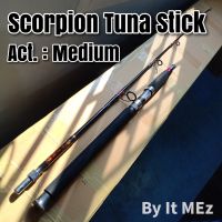 ของแท้ ราคาถูก ❗❗ คันเบ็ดตกปลา คันตัน ต่อเกลียวโคน Scorpion Tuna Stick เนื้อคันไฟเบอร์ ใช้ดกปลาใหญ่ได้ spinning