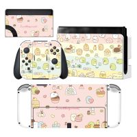 [Enjoy the small store] Sumikko Gurashi Nintendoswitch Skin Cover สติกเกอร์รูปลอกสำหรับ Nintendo Switch คอนโซลจอยควบคุมขาตั้งตัวควบคุมไวนิล