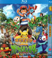 ?【READYSTOCK 】? Bd Blu-Ray Japanese Fantasy Adventure Cartoon Pokémon Season 6 1080P Hd 6 Disc YY