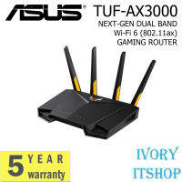 ASUS TUF-AX3000 GAMING NEXT-GEN DUAL BAND Wi-Fi 6 (802.11ax) Aimesh AX3000/ivoryitshop