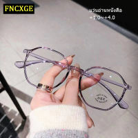 FNCXGE New Jelly Reading Glasses Ultralight Polygon Presbyopic Eyeglasses Frame Women&amp;Men Computer Optical Glasses +1.0 +1.5 +2.0 +2.5 +3.0 +3.5 +4.0