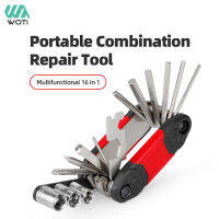 ชุดเครื่องมือซ่อมแซมจักรยาน16 In 1 Multitool สำหรับเสือภูเขาถนนชะแลงงัดยางประแจหกเหลี่ยม