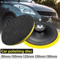 hot【DT】 M14 Car Polisher Buffing Sanding Grinder Backing Discs Artificial Stone Metal