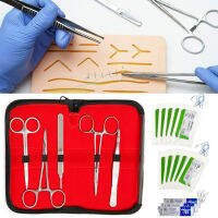 GOULD Suture Practice Kit Suturing ผิวมนุษย์ Medic Al ซิลิโคนที่รองฝึกซ้อมชุดเครื่องมือ