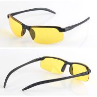 Foxi Pipi Brand Polarized Vision Anti Glare Glasses For Driver Men And Woman Outdoor Sport Goggles Day And Night Eyewear