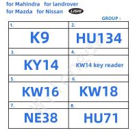 Lishi 2 In 1 NE38 HU71 MAZ24 MIT8 MIT11 MIT9 MIT6 K9 HU134 KY14 KW14 KW18 KW16สำหรับ Mahindra สำหรับ Landrover สำหรับ Mazda สำหรับ Nissan