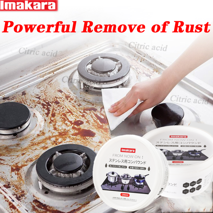IMAKARA Household Cookware Cleaner Rust Remover for Metal Multipurpose Cleaners Powerful