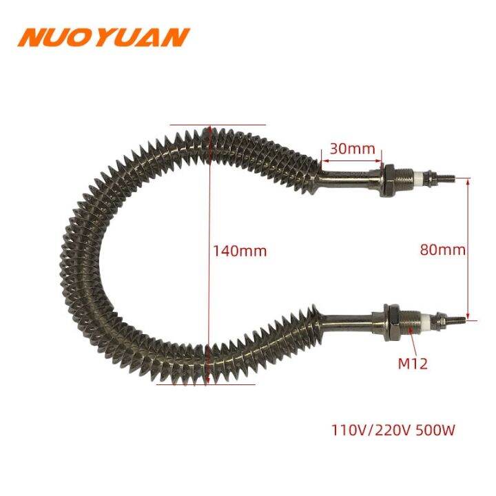 【cw】 110V/220V Electric Resistors for Oven Hot Air Heater Resistance