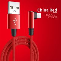 ESH63 5A มุม90องศาสายชาร์จเร็วทอปลอก5A ชนิด C สาย USB Type C 0.25M/1M/1.5M/2M USB C โทรศัพท์มือถือเคเบิลสายชาร์จ