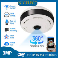 NICELECT 3MP WiFi ตาปลากล้องพาโนรามา360องศา V380ระบบรักษาความปลอดภัยอัจฉริยะสำหรับบ้านเครือข่ายการป้องกันกล้อง IP กล้องวงจรปิด