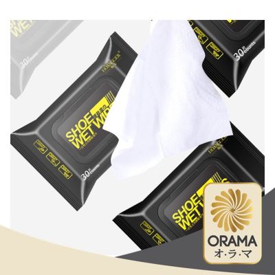 ORAMA  QUICK WIPES ผ้าเช็ดทำความสะอาดรองเท้า ทิชชู่เปียก H13 ทิชชูเปียกเช็ดรองเท้า แผ่นเช็ดรองเท้า ทำความสะอาดรองเท้า ผ้าเช็ดทำความสะอาด