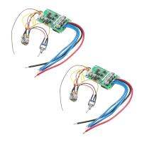 2X Brushless Motor Controller Driving Board Module DC 12V-36V 500W High Power Tool